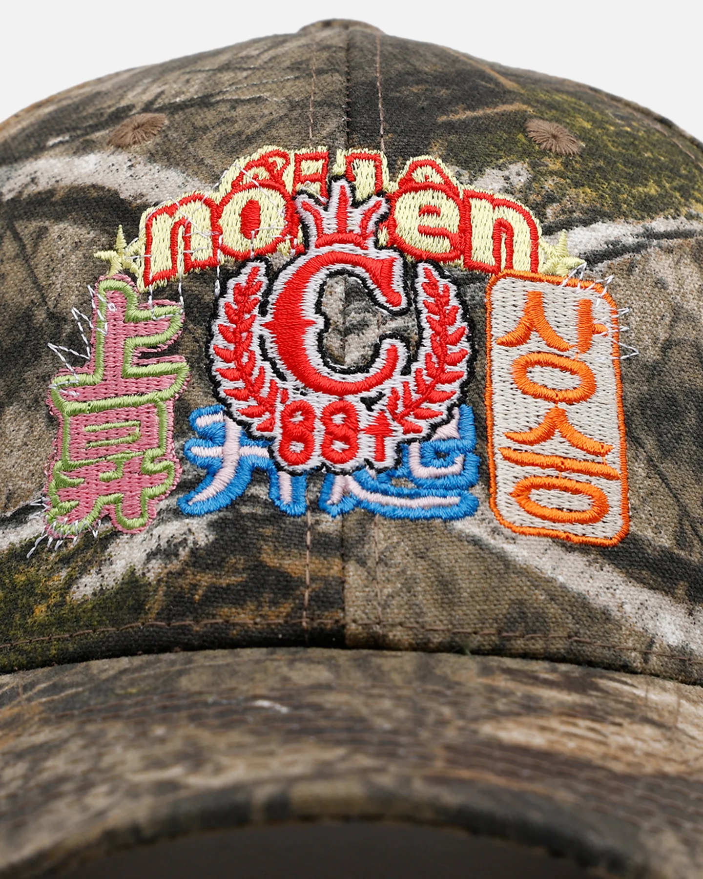 Culture Kings X 88Rising Patchwork Motion Snapback Realtree Camo - Image 5