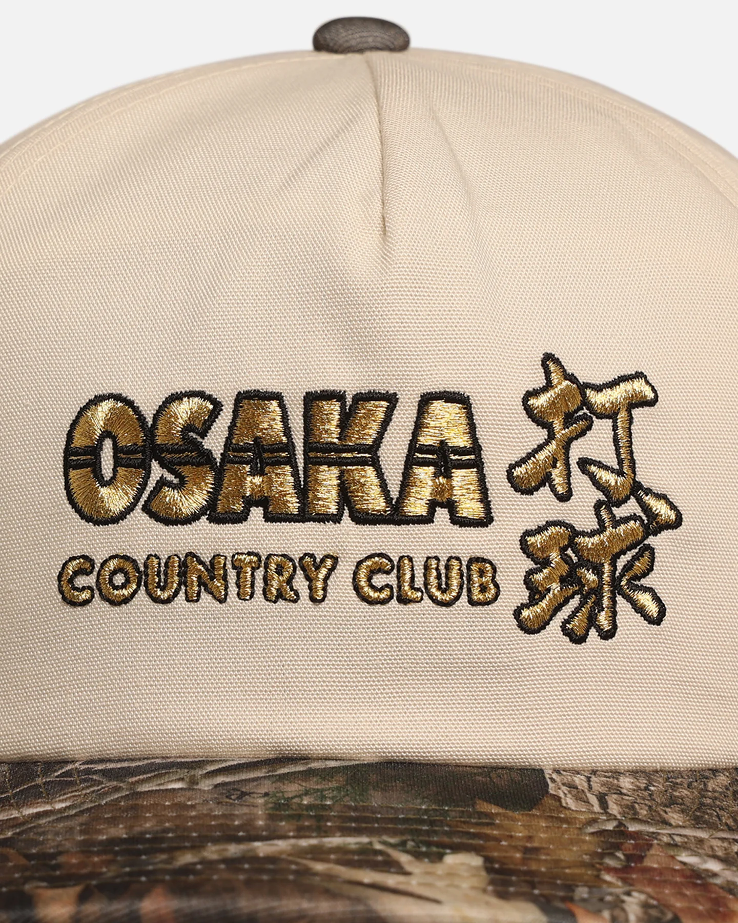 Birds Of Condor Osaka Hunting Snapback Realtree Camo - Image 5