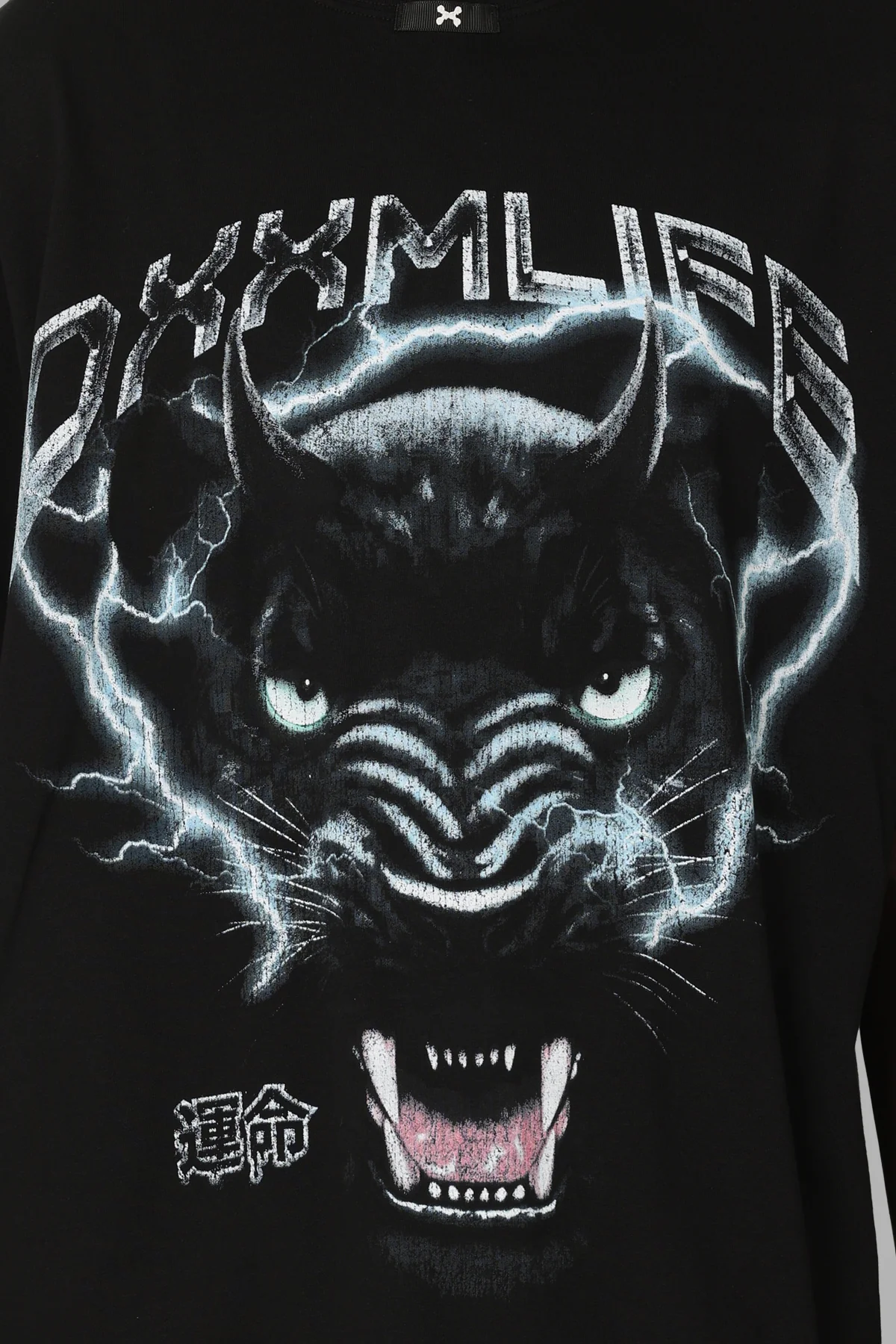 DXXMLife Panther Baggy T-Shirt Black - Image 3