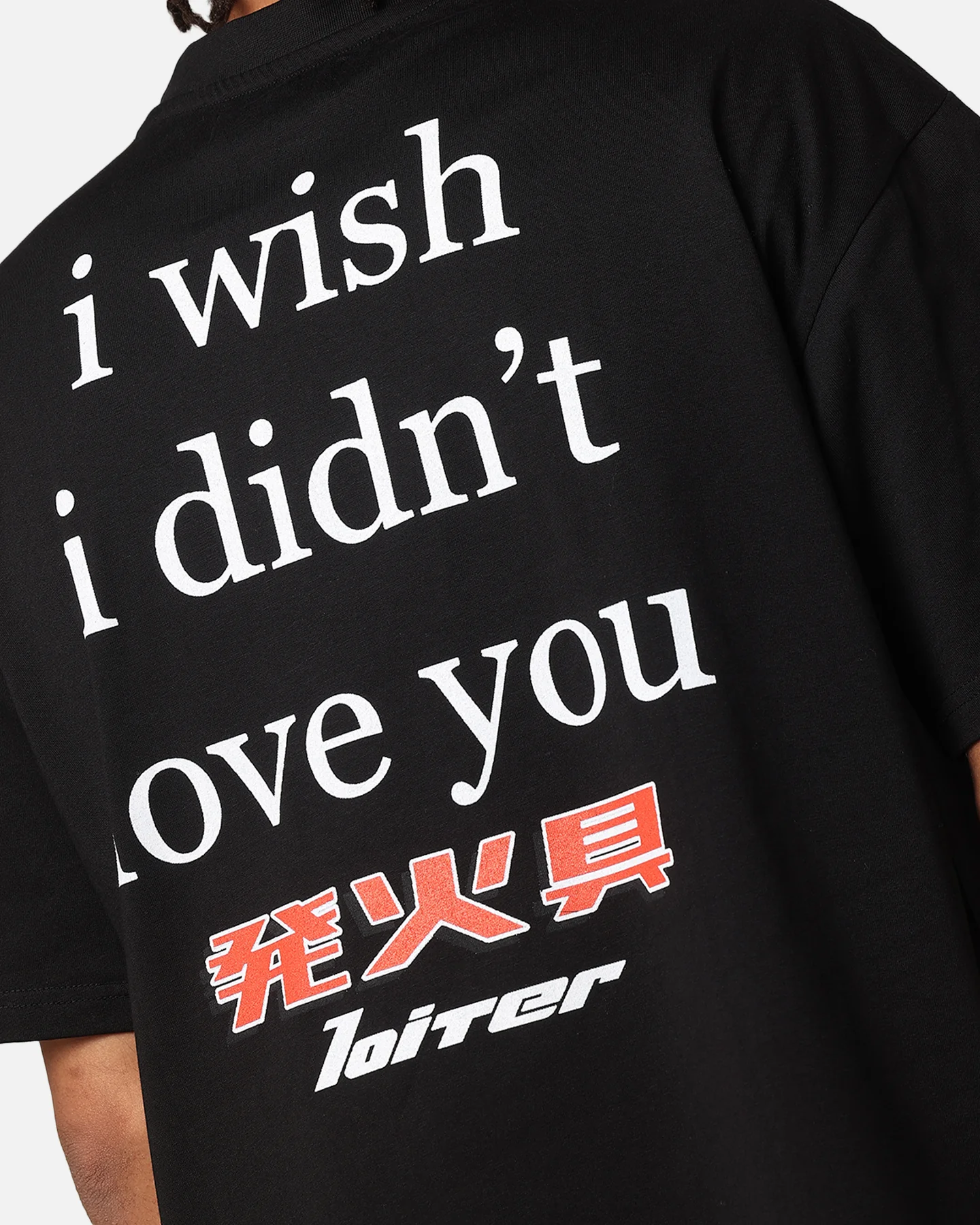 Loiter Love Sick T-Shirt Black - Image 7