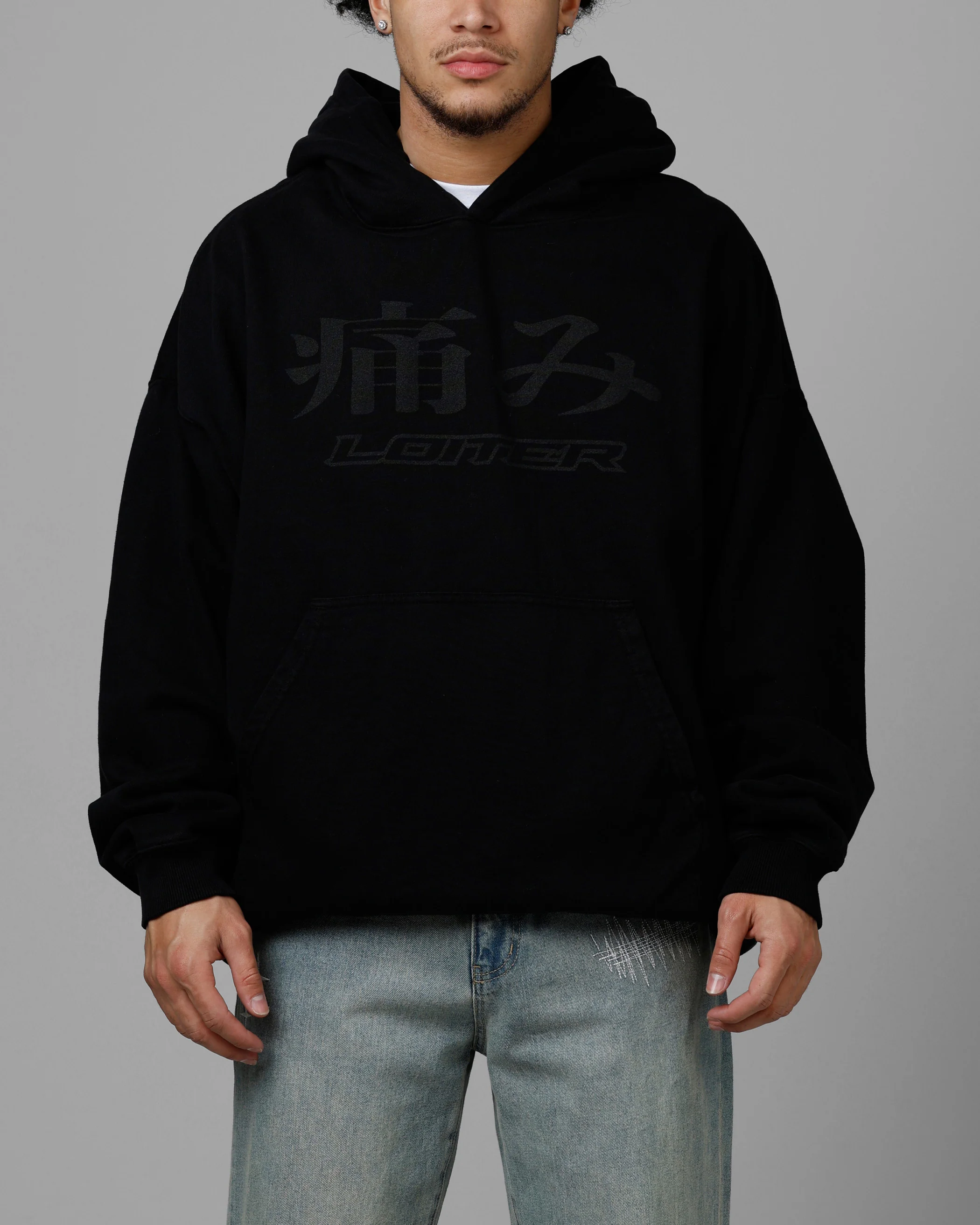 Loiter Pain Premium Hoodie Black - Image 2