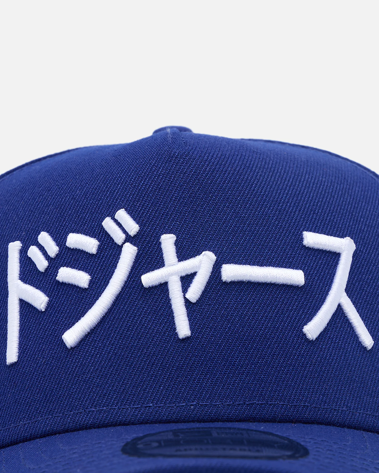 New Era Los Angeles Dodgers "Japan Pack" Kanji 9FORTY A-Frame Snapback Blue - Image 5