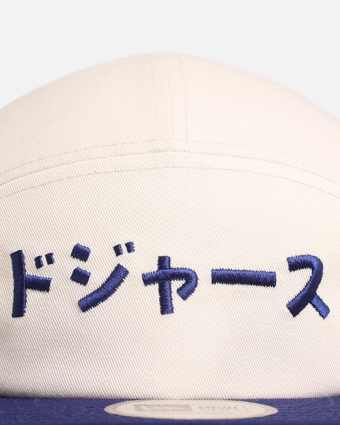 New Era Los Angeles Dodgers 'Ohtani & Kanji' Camper Strapback Chrome/Dark Royal - Image 5
