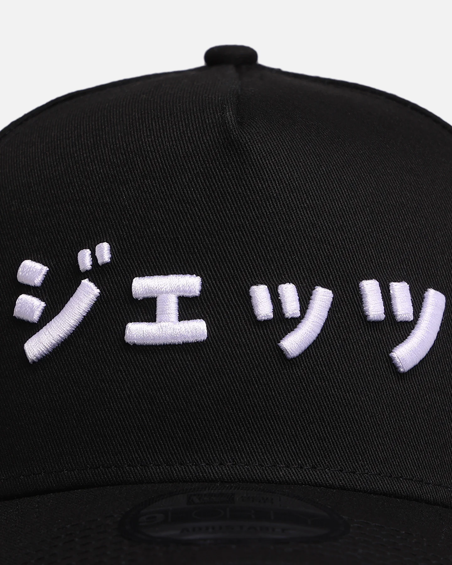 New Era New York Jets 'Ohtani & Kanji' 9FORTY A-Frame Snapback Black/White - Image 5