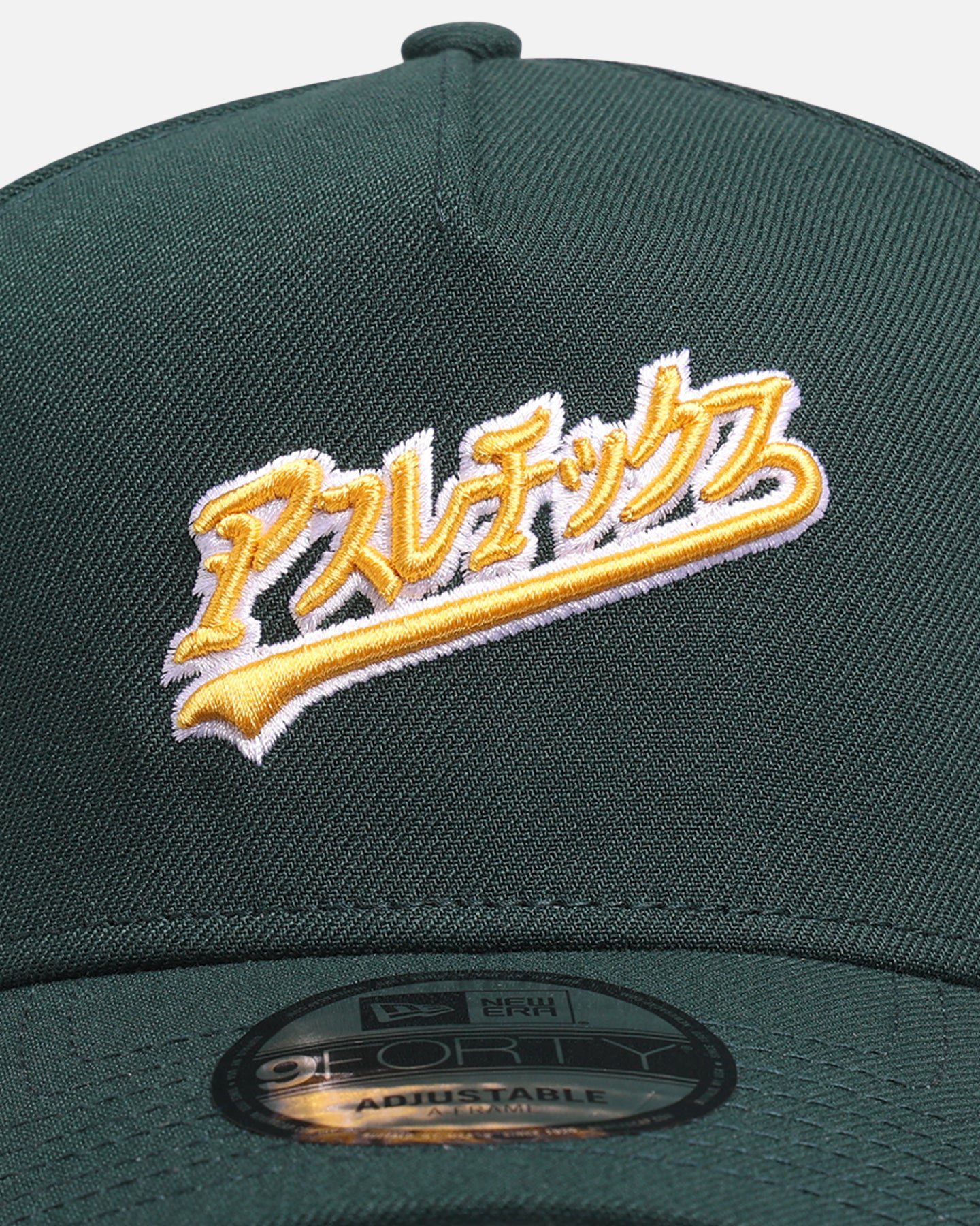New Era Oakland Athletics 'Hyperfly Katakana x MLB' 9FORTY A-Frame Snapback Official Team Colour - Image 5