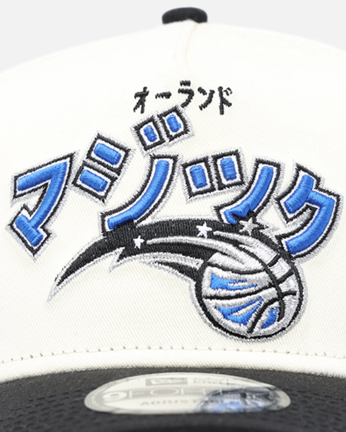 New Era Orlando Magic 'NBA X Hyperfly' 9FORTY A-Frame Snapback Chrome White - Image 5