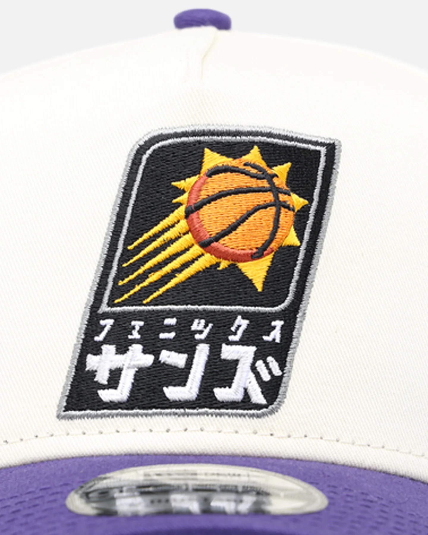 New Era Phoenix Suns 'NBA X Hyperfly' 9FORTY A-Frame Snapback Chrome White - Image 5