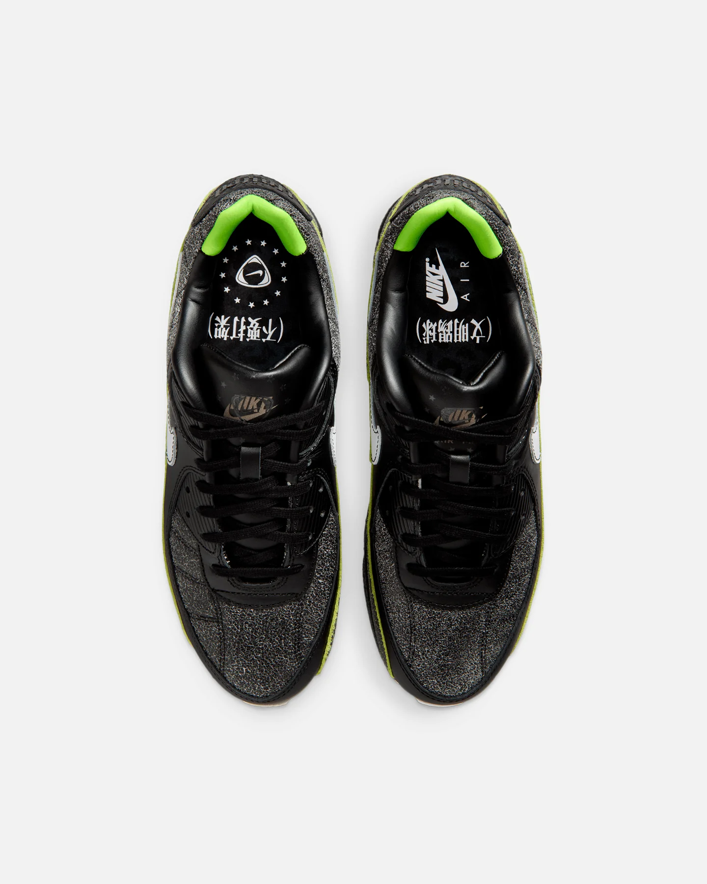 Nike Air Max 90 Black/White - Image 7