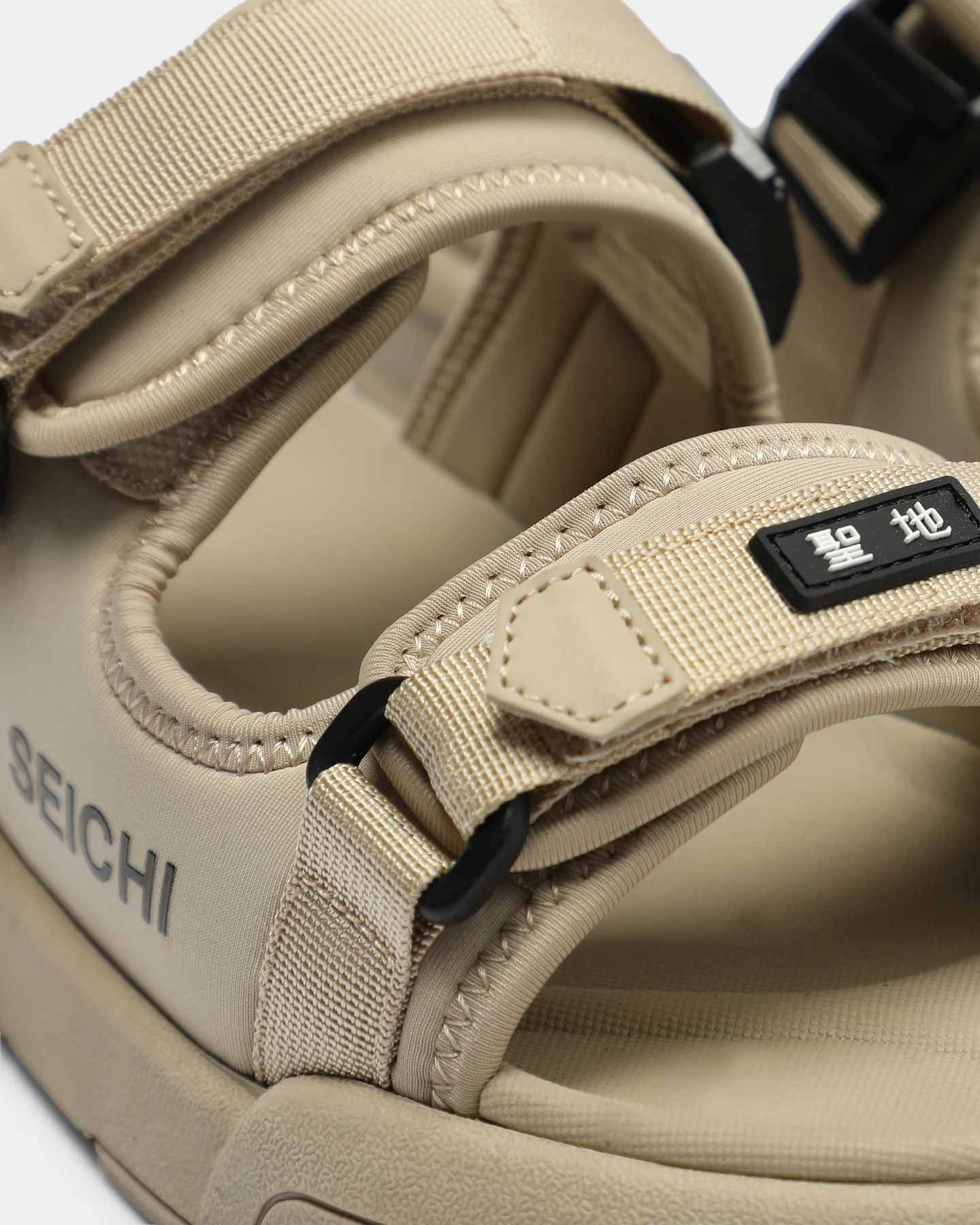 SEICHI Sandoru Ni Shoes Stone - Image 5